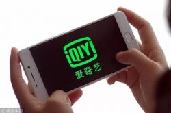 (7分钟科普)成都市咨询有限公司_哔哩哔哩